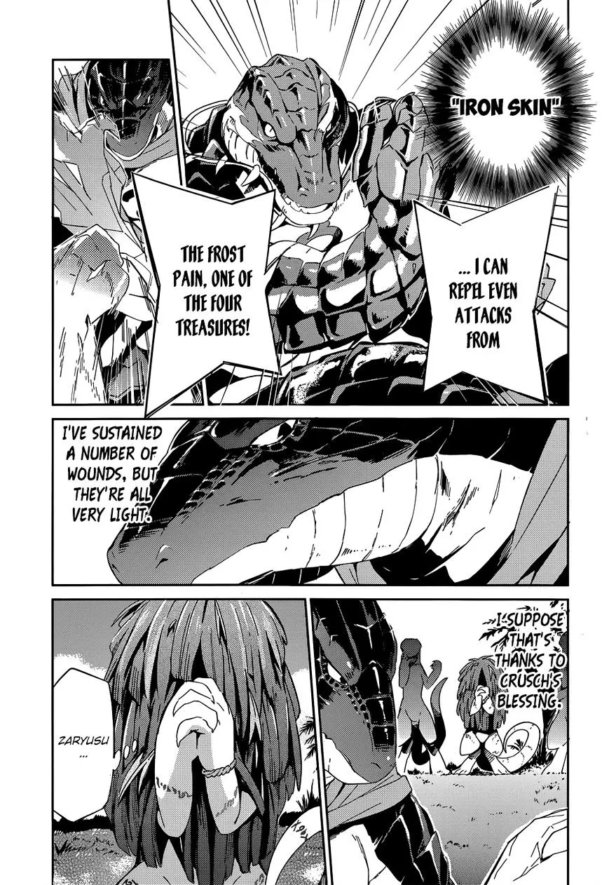 Overlord, chapter 18, page 17