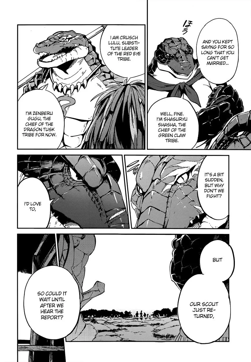 Overlord, chapter 18, page 30
