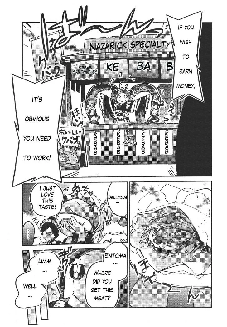 Overlord, chapter 18.5, page 15