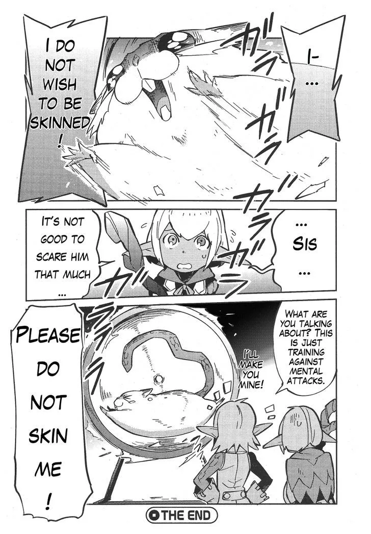 Overlord, chapter 18.5, page 24