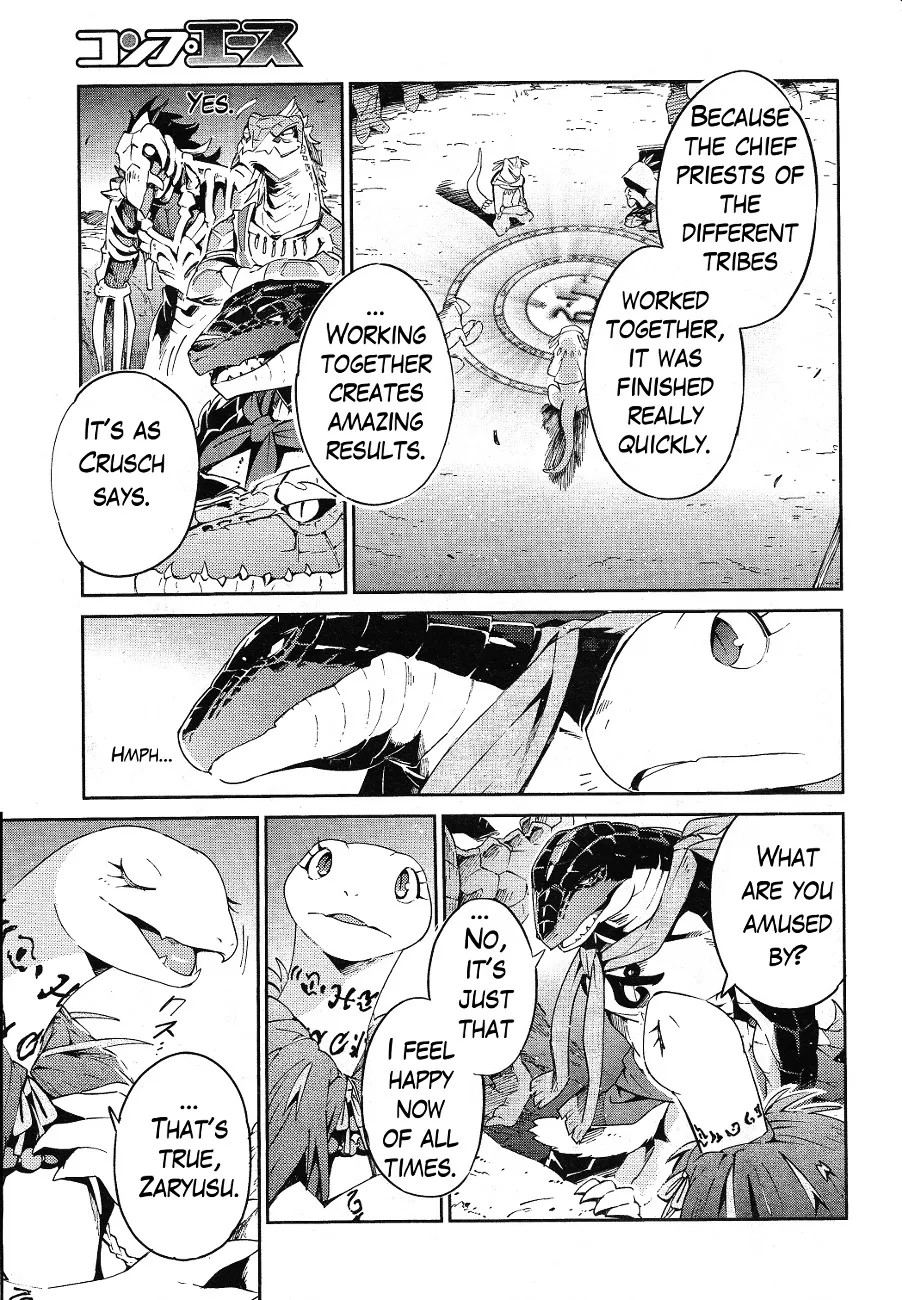 Overlord, chapter 19, page 19