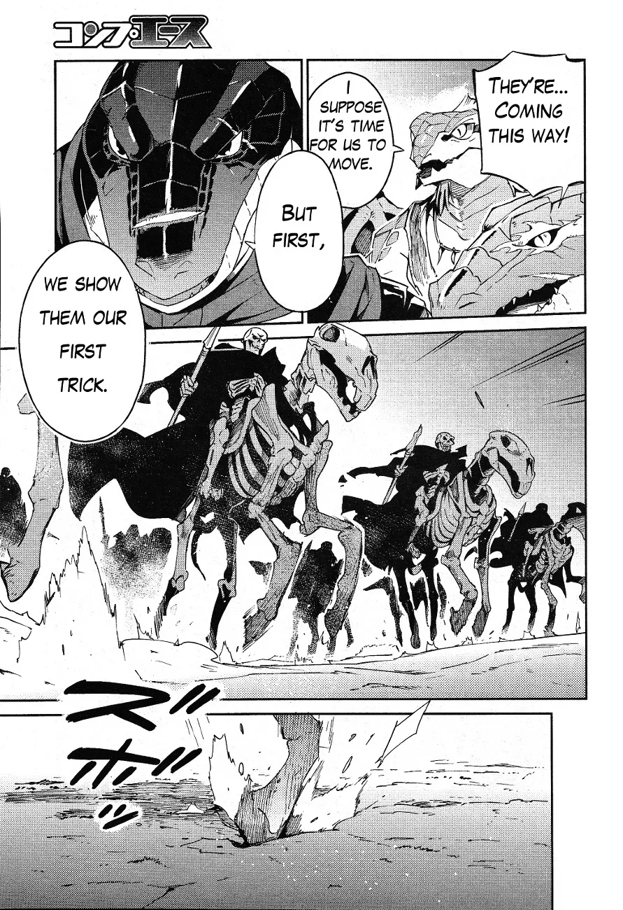 Overlord, chapter 19, page 21