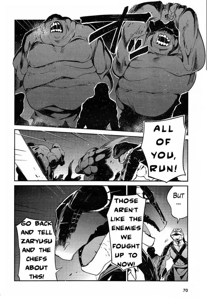 Overlord, chapter 20, page 2