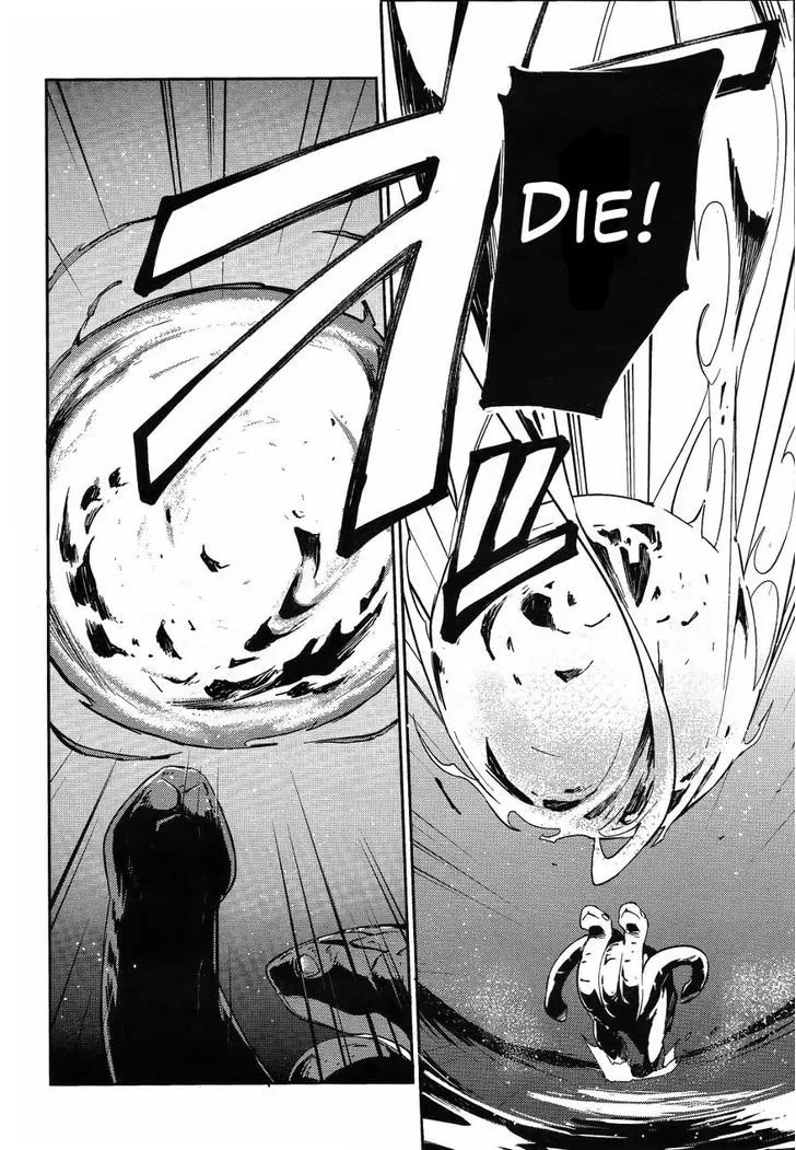Overlord, chapter 20, page 16