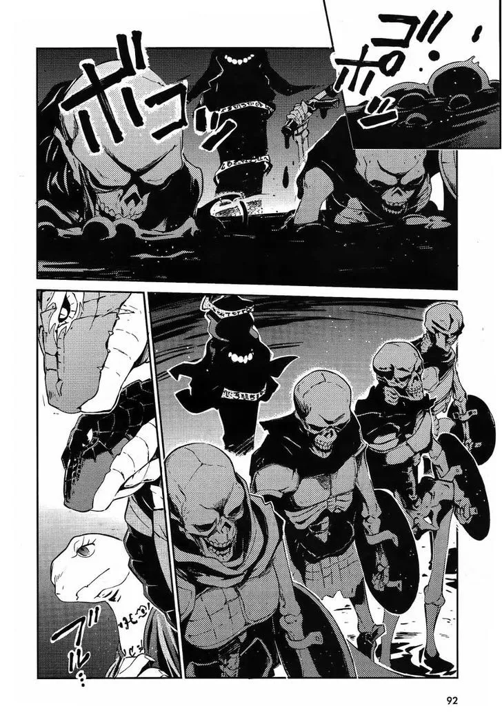 Overlord, chapter 20, page 24