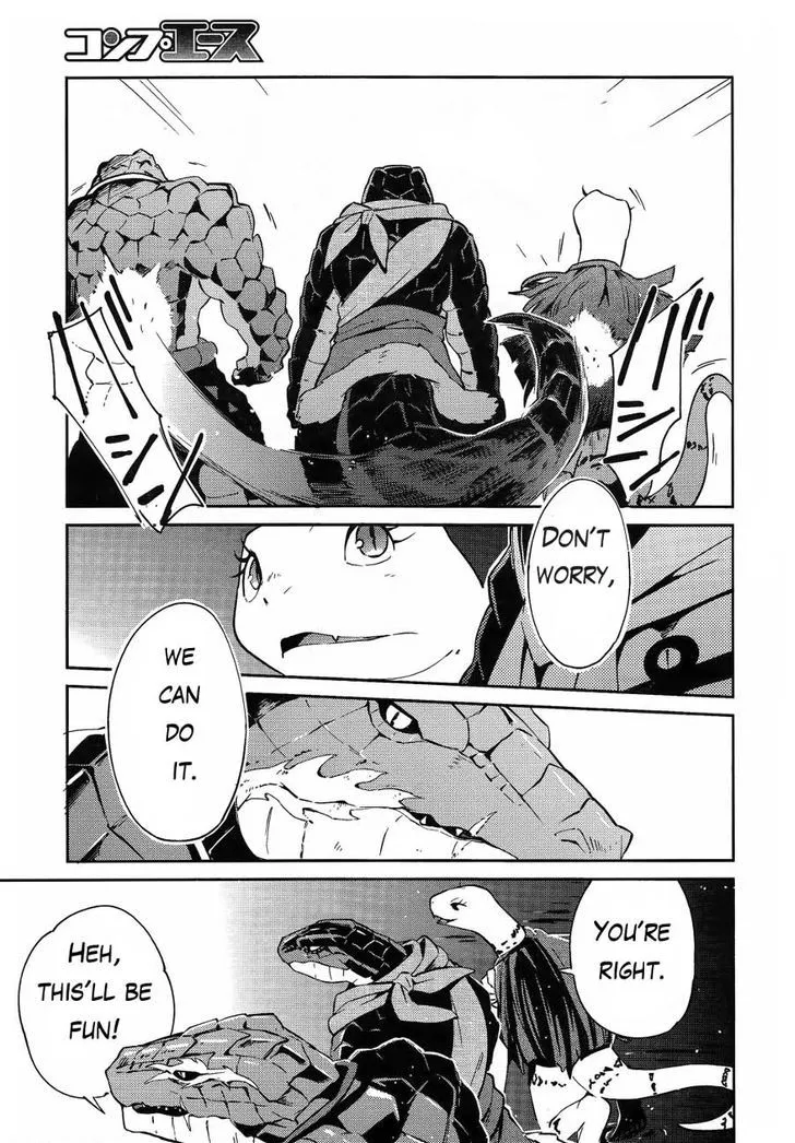 Overlord, chapter 20, page 25