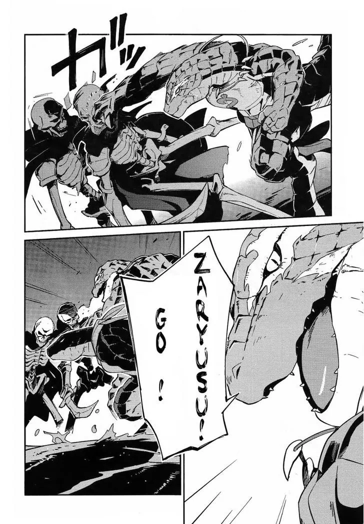 Overlord, chapter 20, page 28