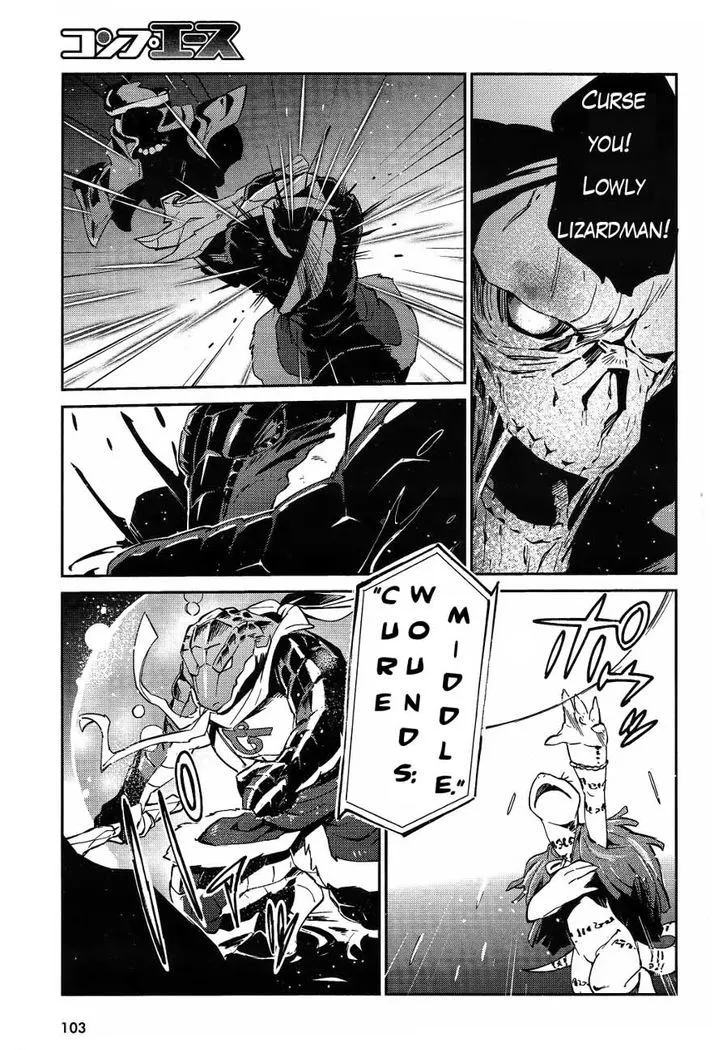 Overlord, chapter 20, page 35