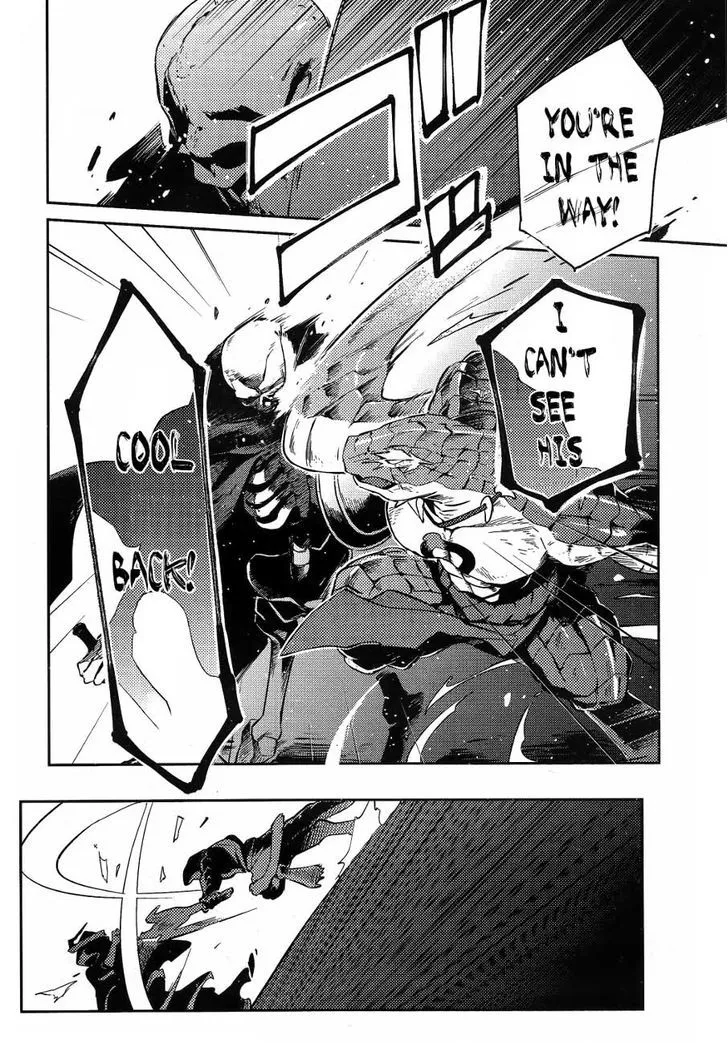 Overlord, chapter 20, page 42