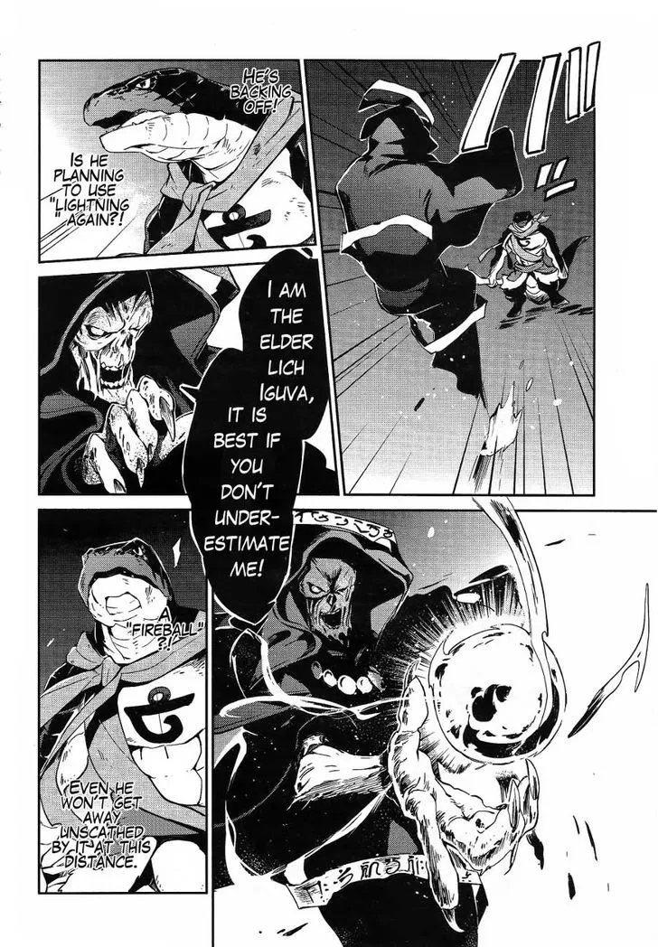 Overlord, chapter 20, page 44