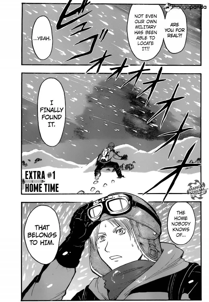 Assassination Classroom, chapter 1, page 3