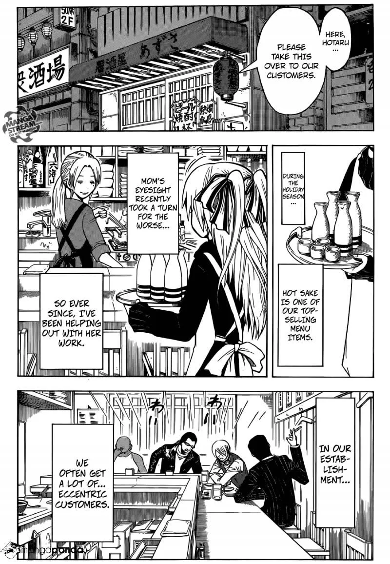 Assassination Classroom, chapter 1, page 5