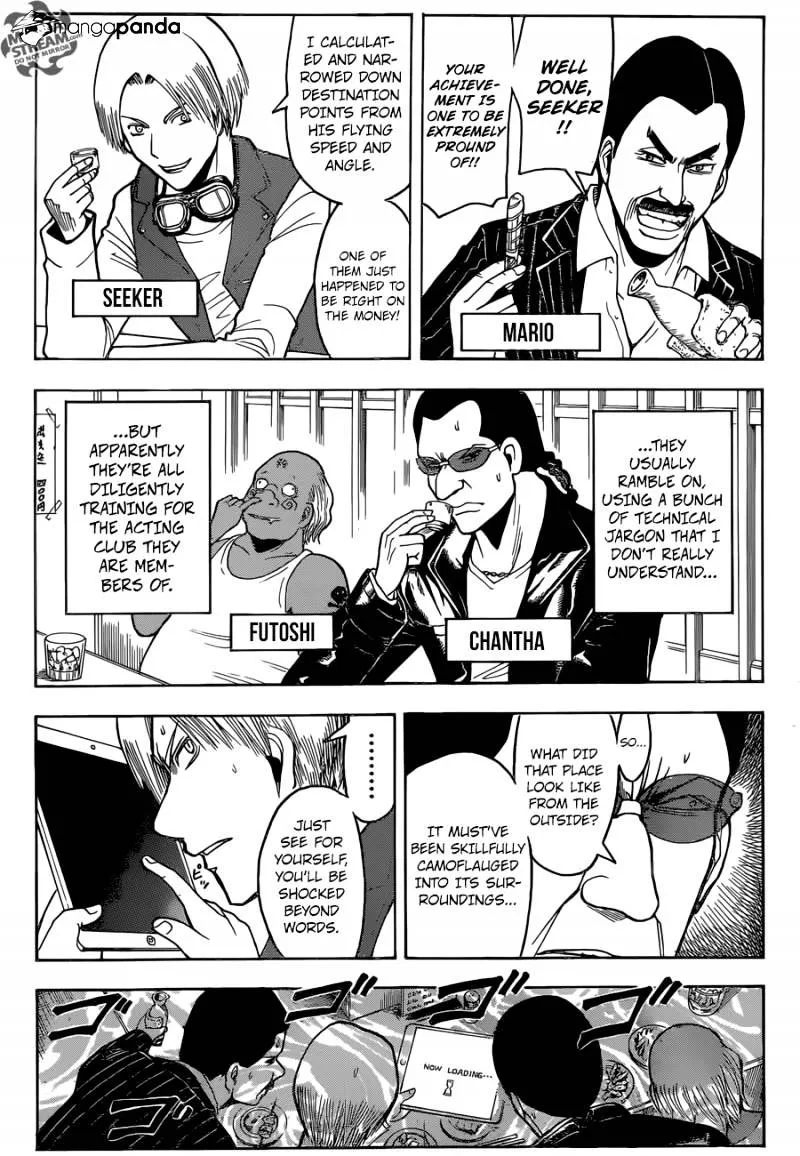 Assassination Classroom, chapter 1, page 7