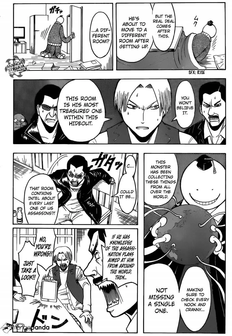 Assassination Classroom, chapter 1, page 21