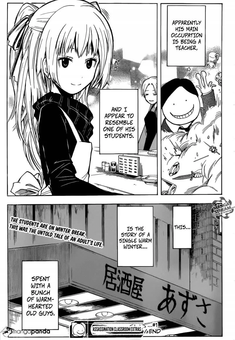 Assassination Classroom, chapter 1, page 39