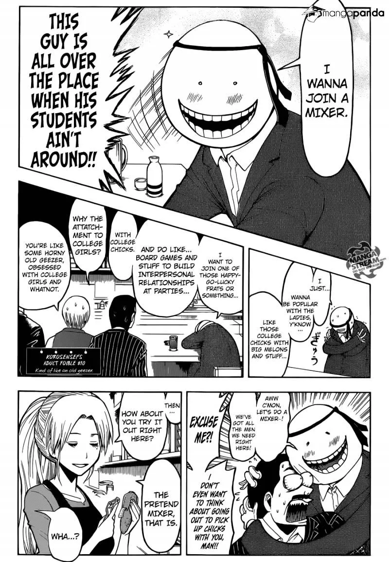 Assassination Classroom, chapter 2, page 11