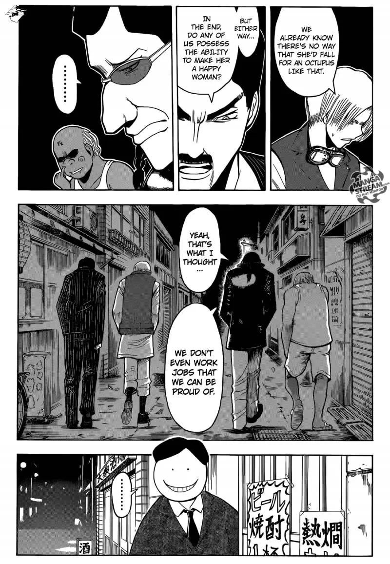 Assassination Classroom, chapter 2, page 23