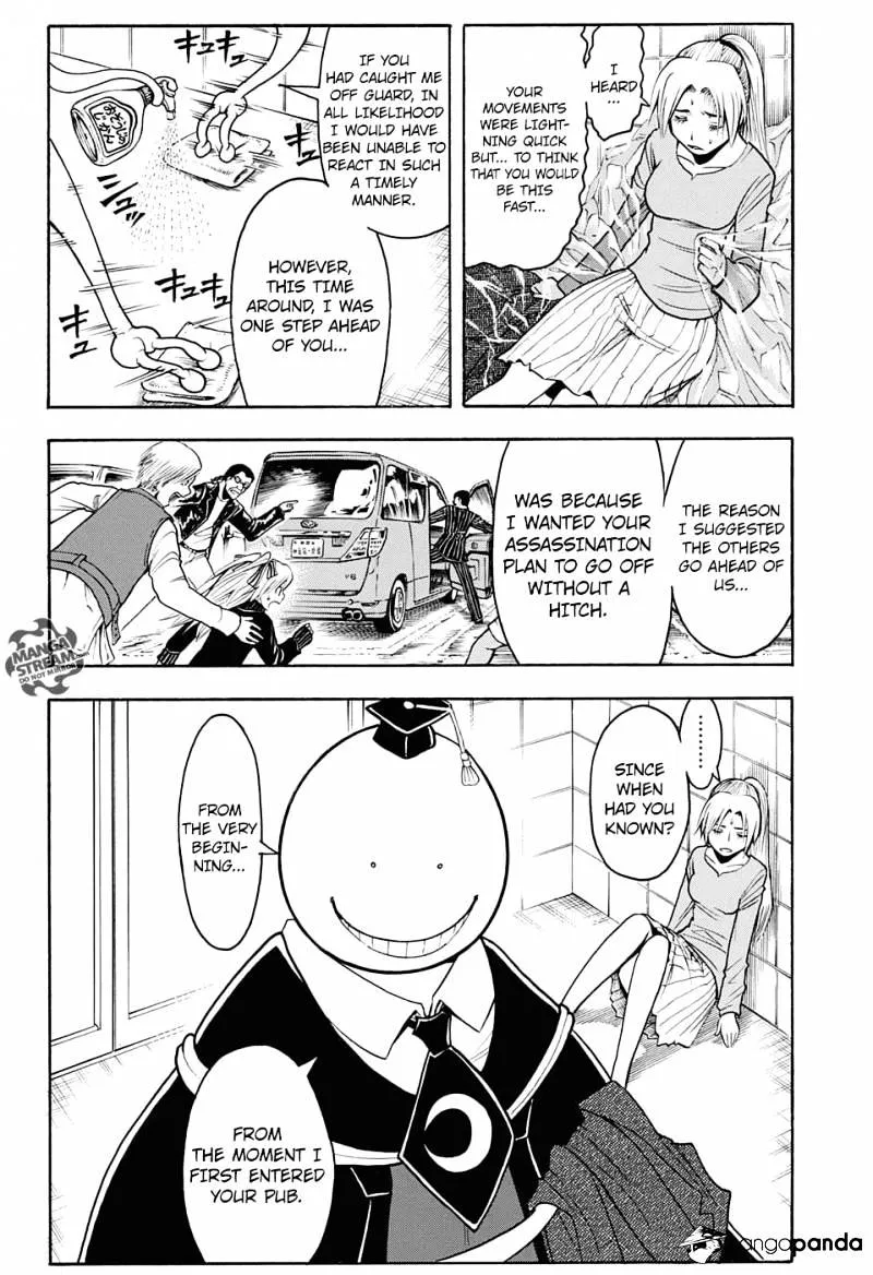 Assassination Classroom, chapter 4, page 11