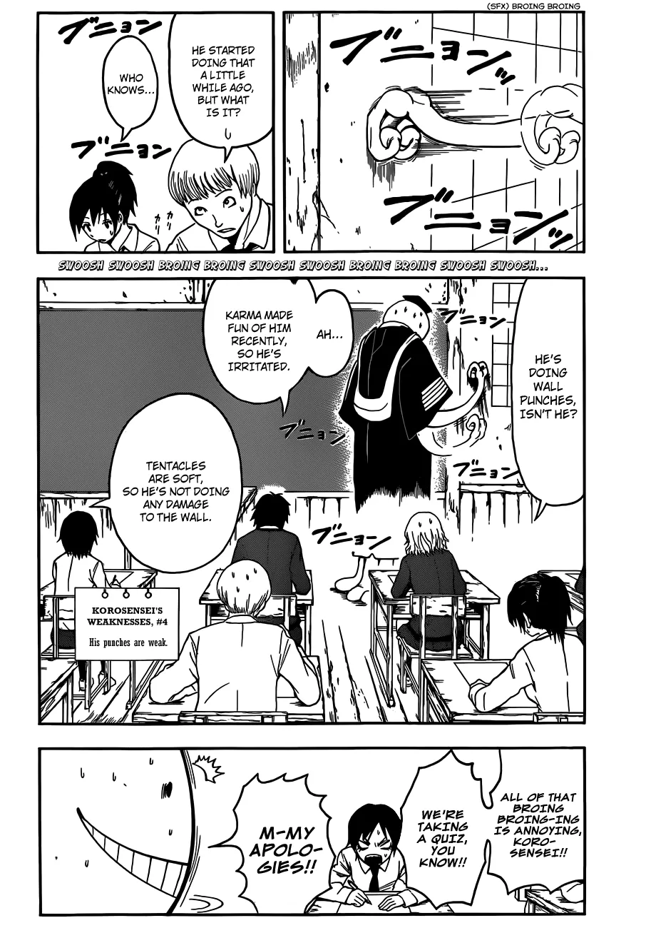 Assassination Classroom, chapter 5, page 3