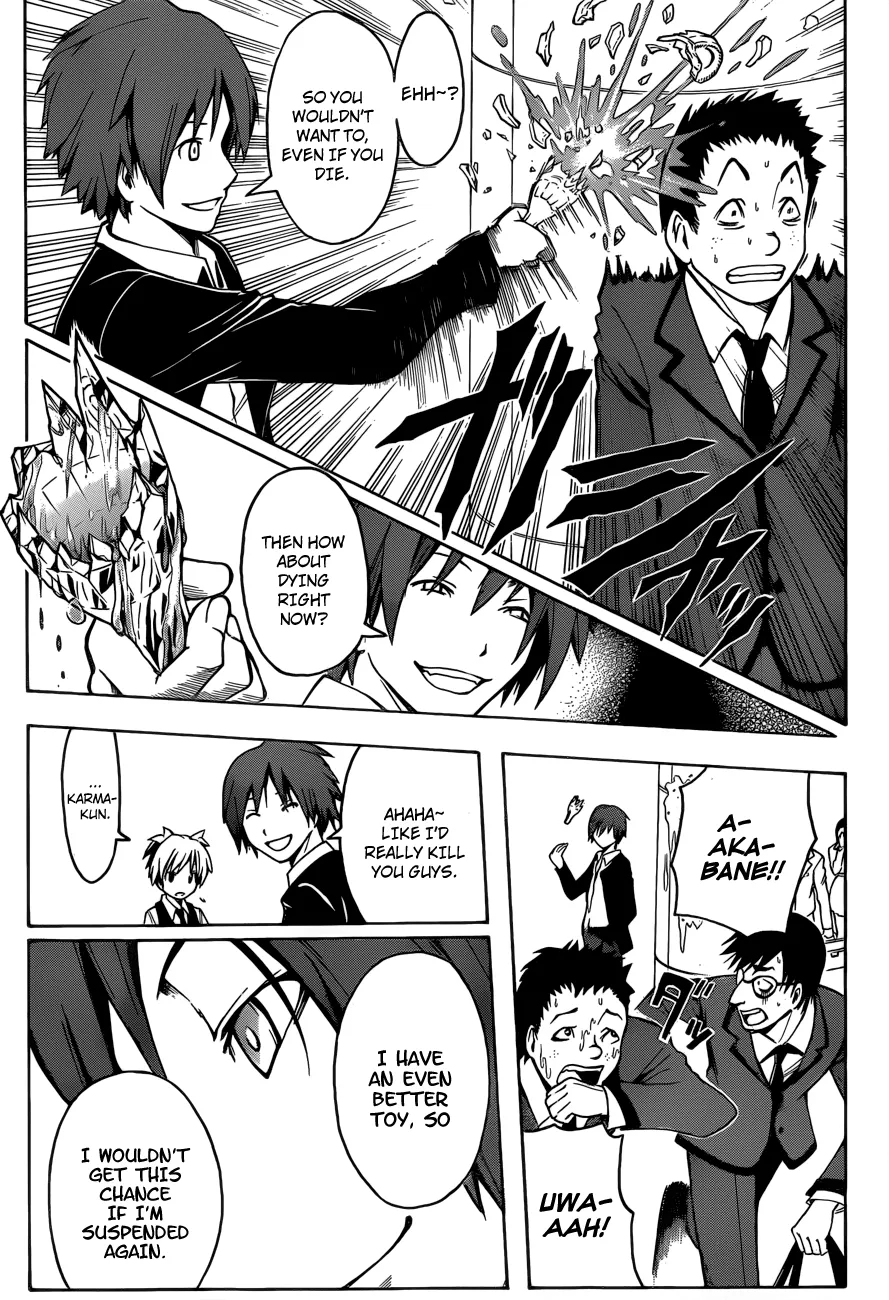 Assassination Classroom, chapter 5, page 12