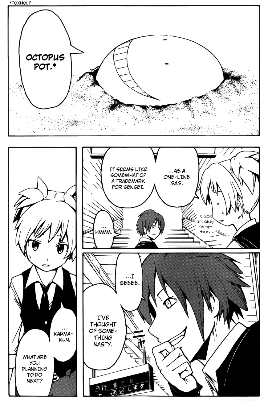 Assassination Classroom, chapter 5, page 14