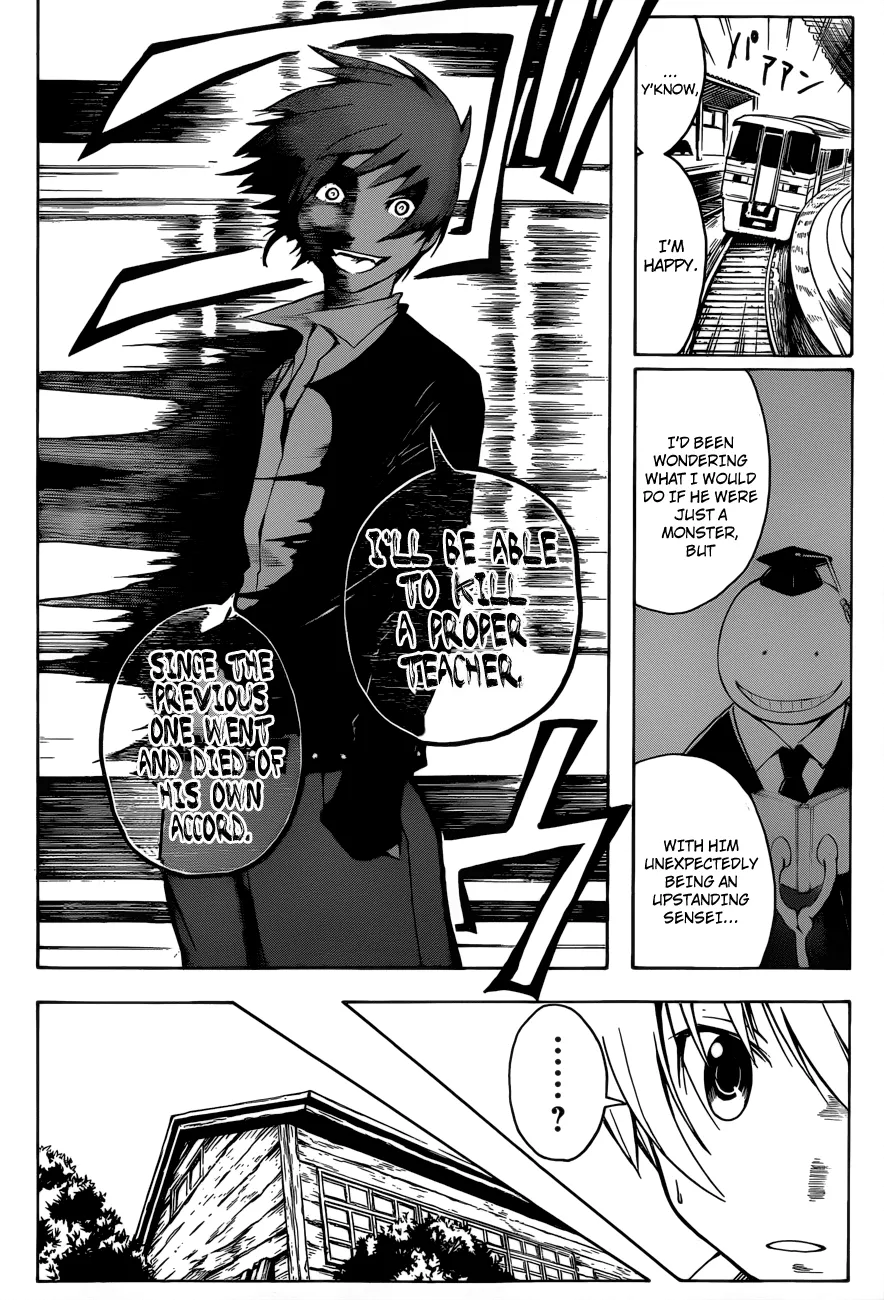 Assassination Classroom, chapter 5, page 15