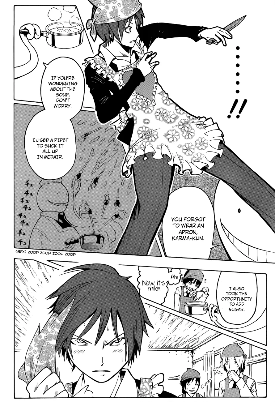 Assassination Classroom, chapter 6, page 5