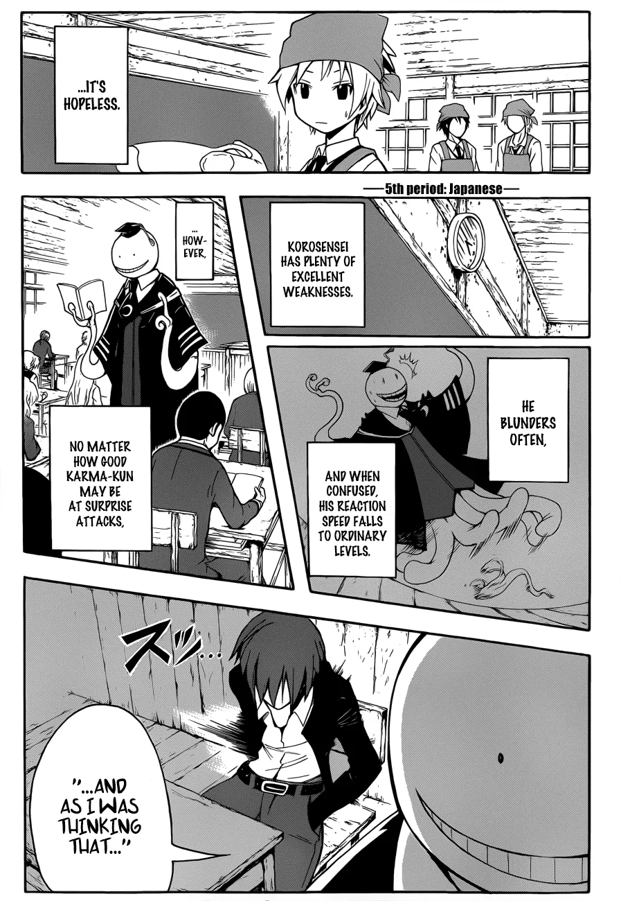Assassination Classroom, chapter 6, page 6