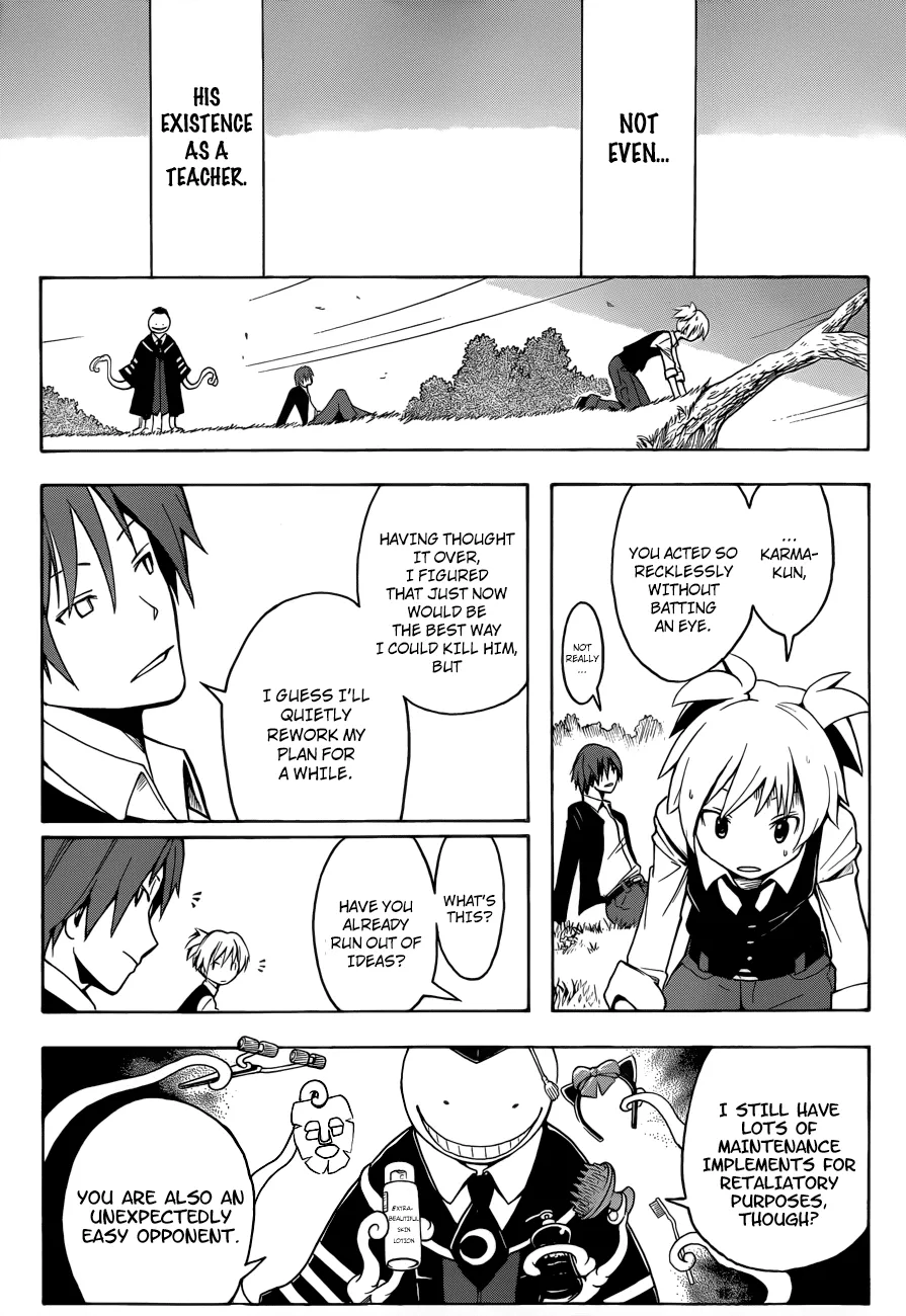 Assassination Classroom, chapter 6, page 18