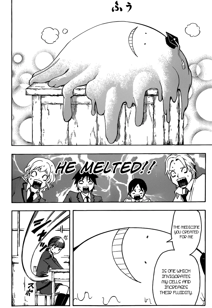 Assassination Classroom, chapter 7, page 13