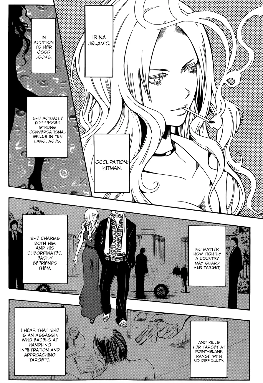 Assassination Classroom, chapter 8, page 12