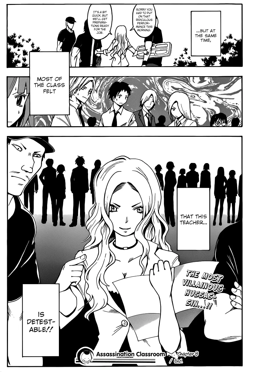 Assassination Classroom, chapter 8, page 20