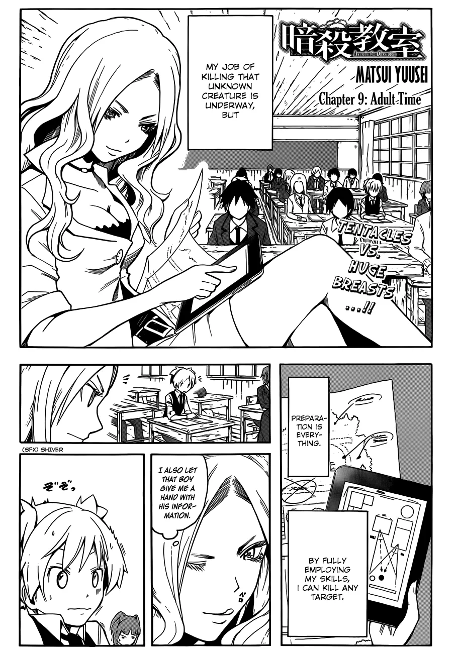 Assassination Classroom, chapter 9, page 2