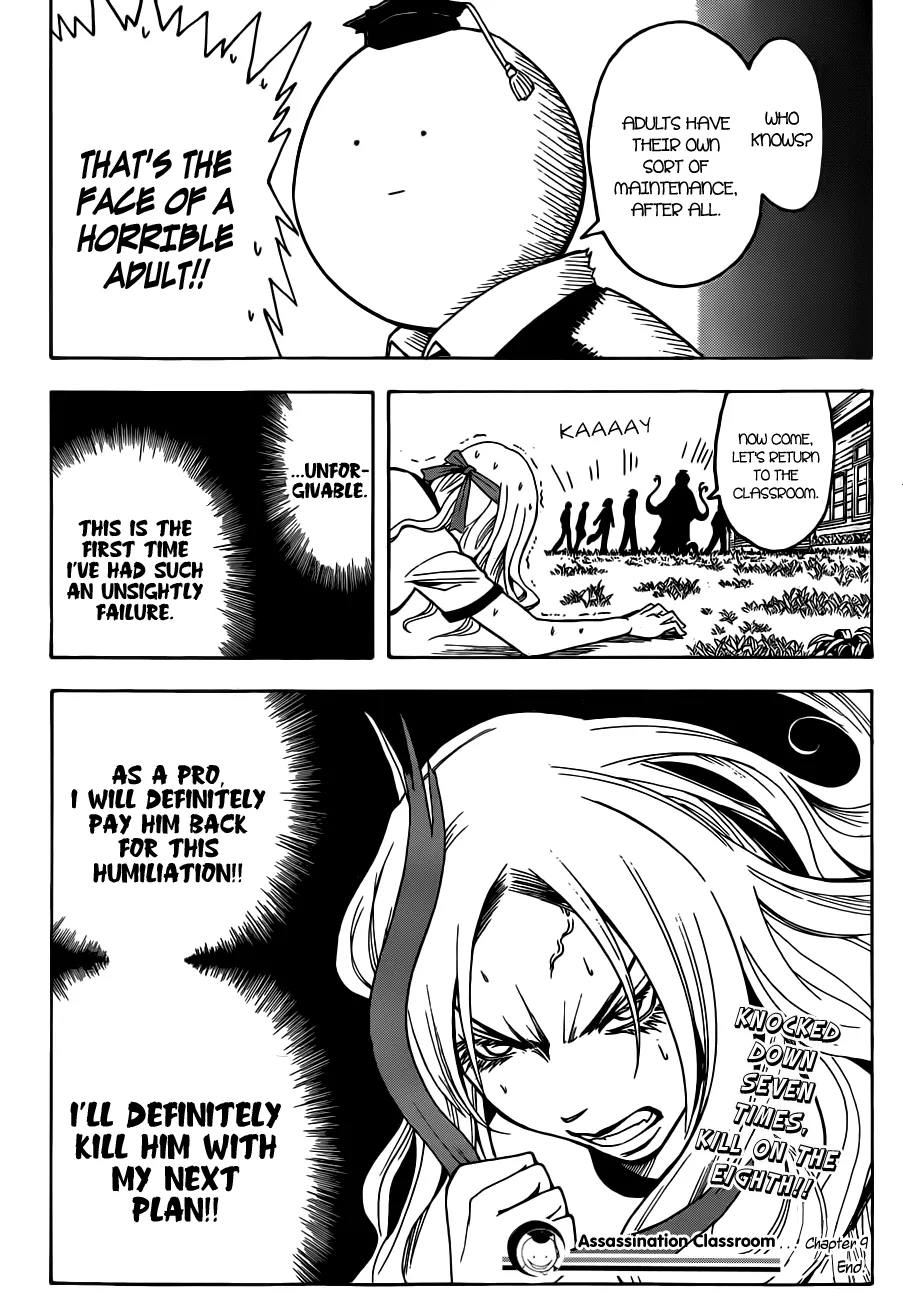 Assassination Classroom, chapter 9, page 20