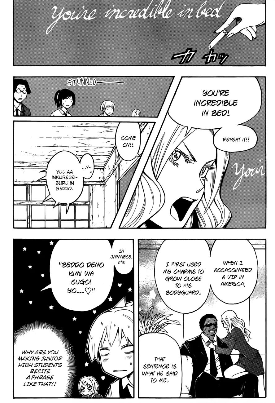 Assassination Classroom, chapter 10, page 15