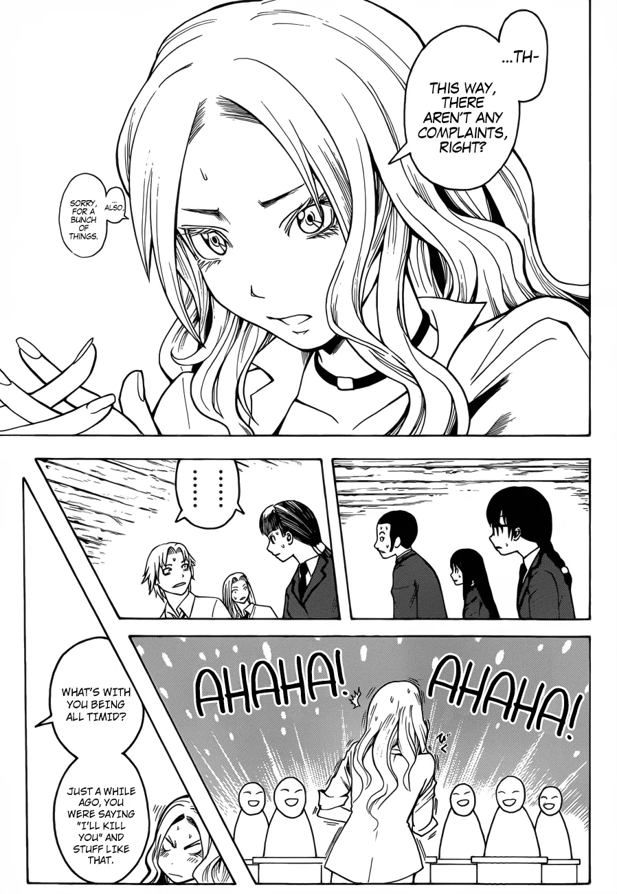 Assassination Classroom, chapter 10, page 18