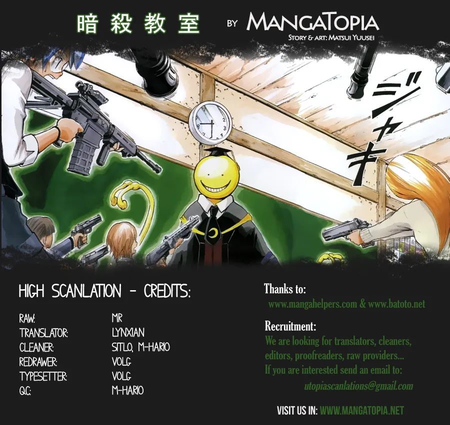 Assassination Classroom, chapter 12, page 1