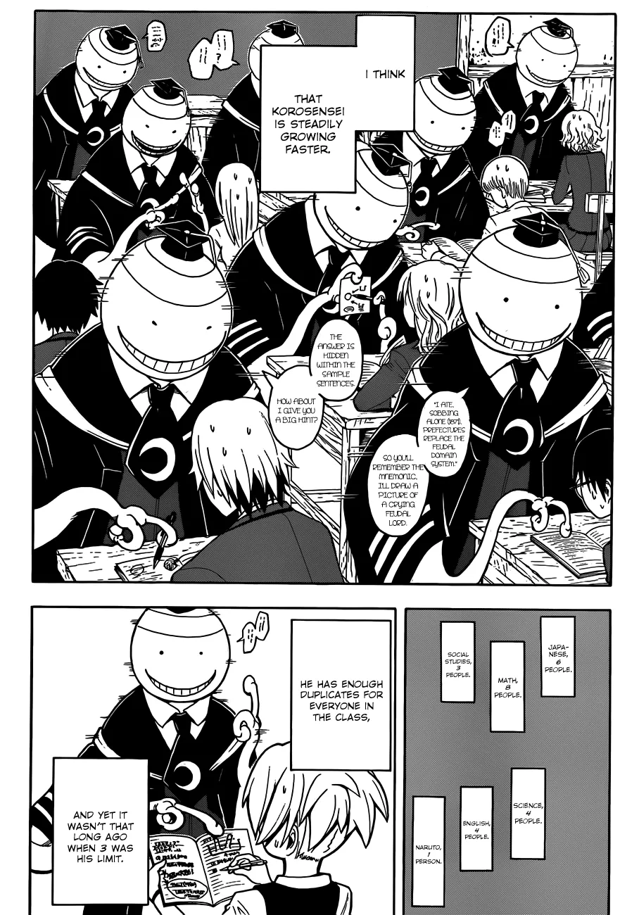 Assassination Classroom, chapter 12, page 5