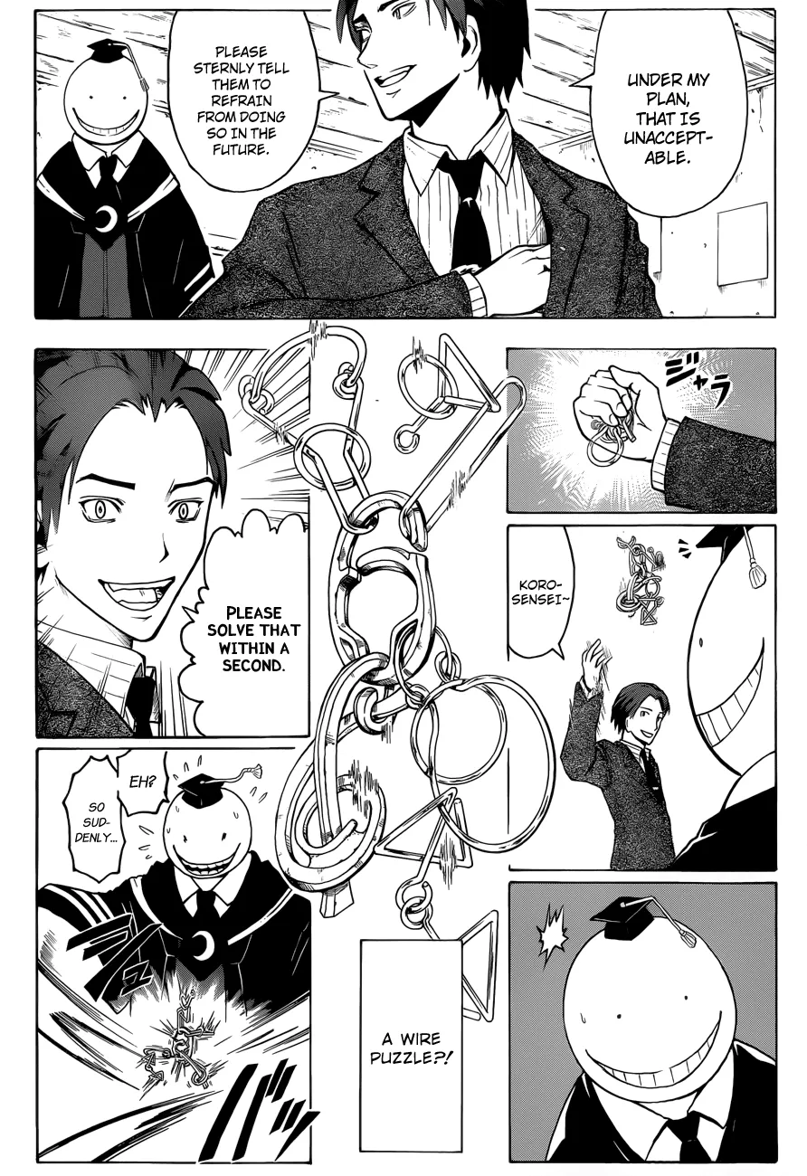 Assassination Classroom, chapter 12, page 16