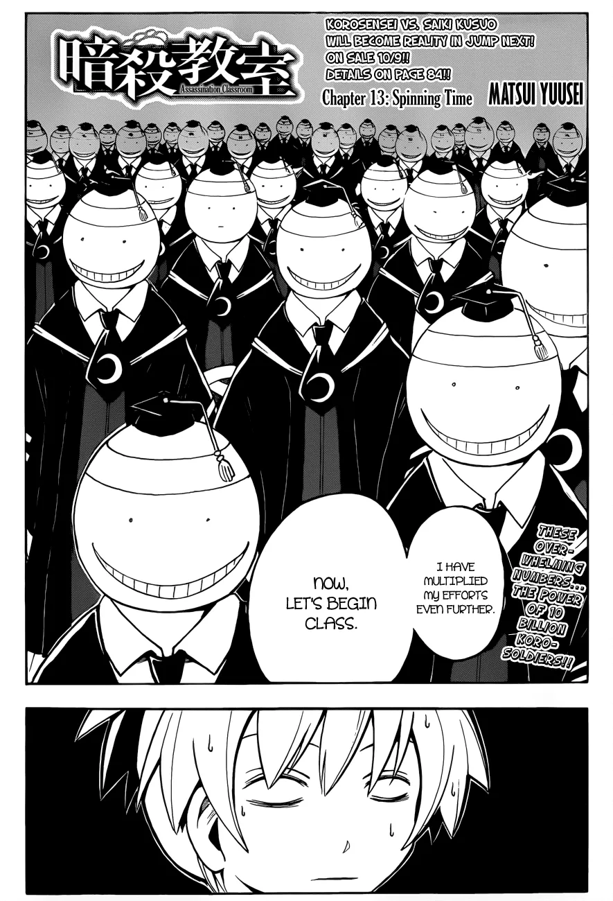 Assassination Classroom, chapter 13, page 3