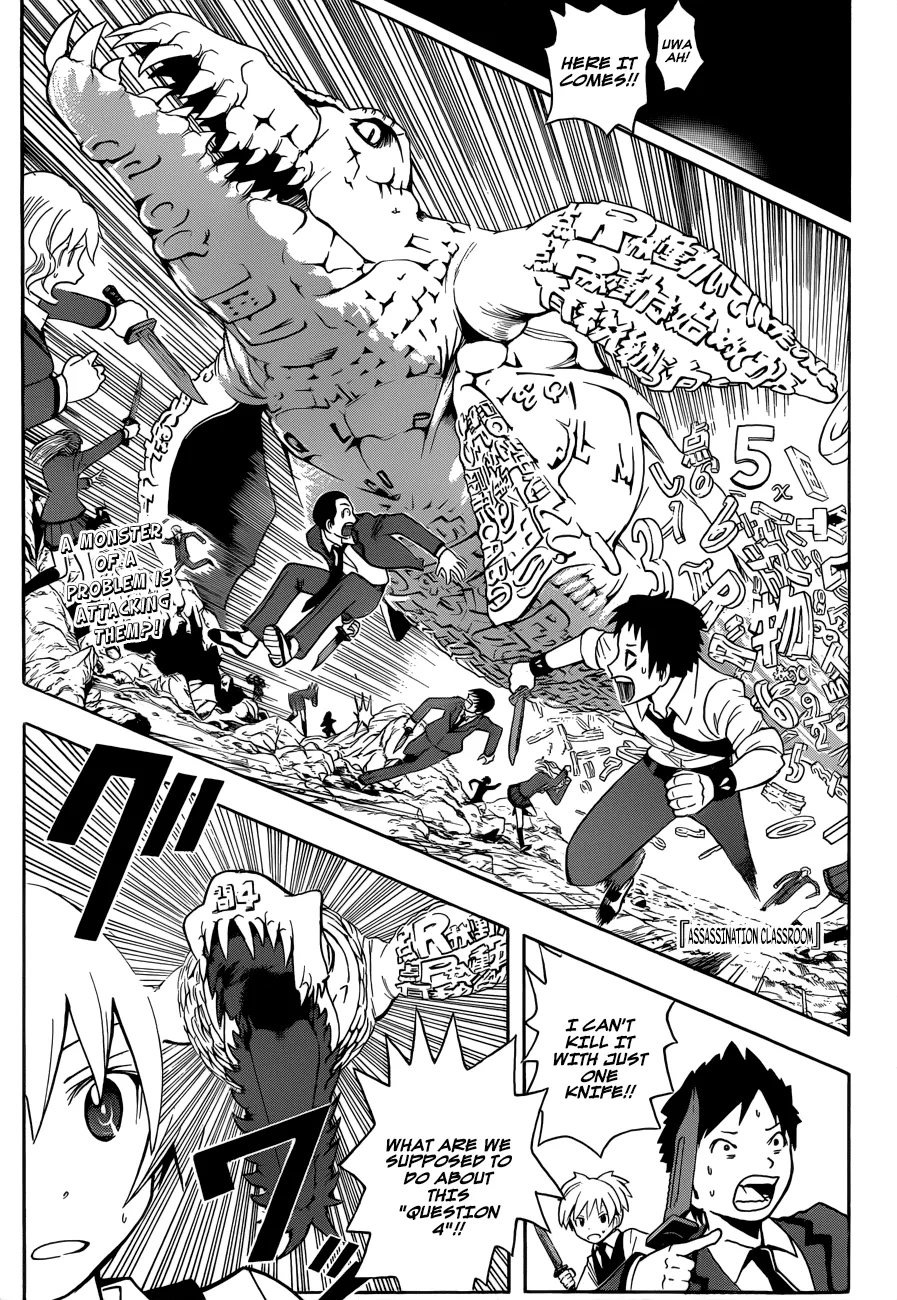 Assassination Classroom, chapter 14, page 2