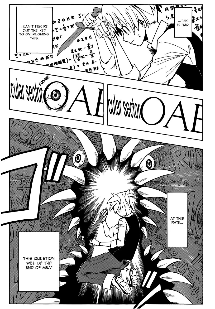 Assassination Classroom, chapter 14, page 6