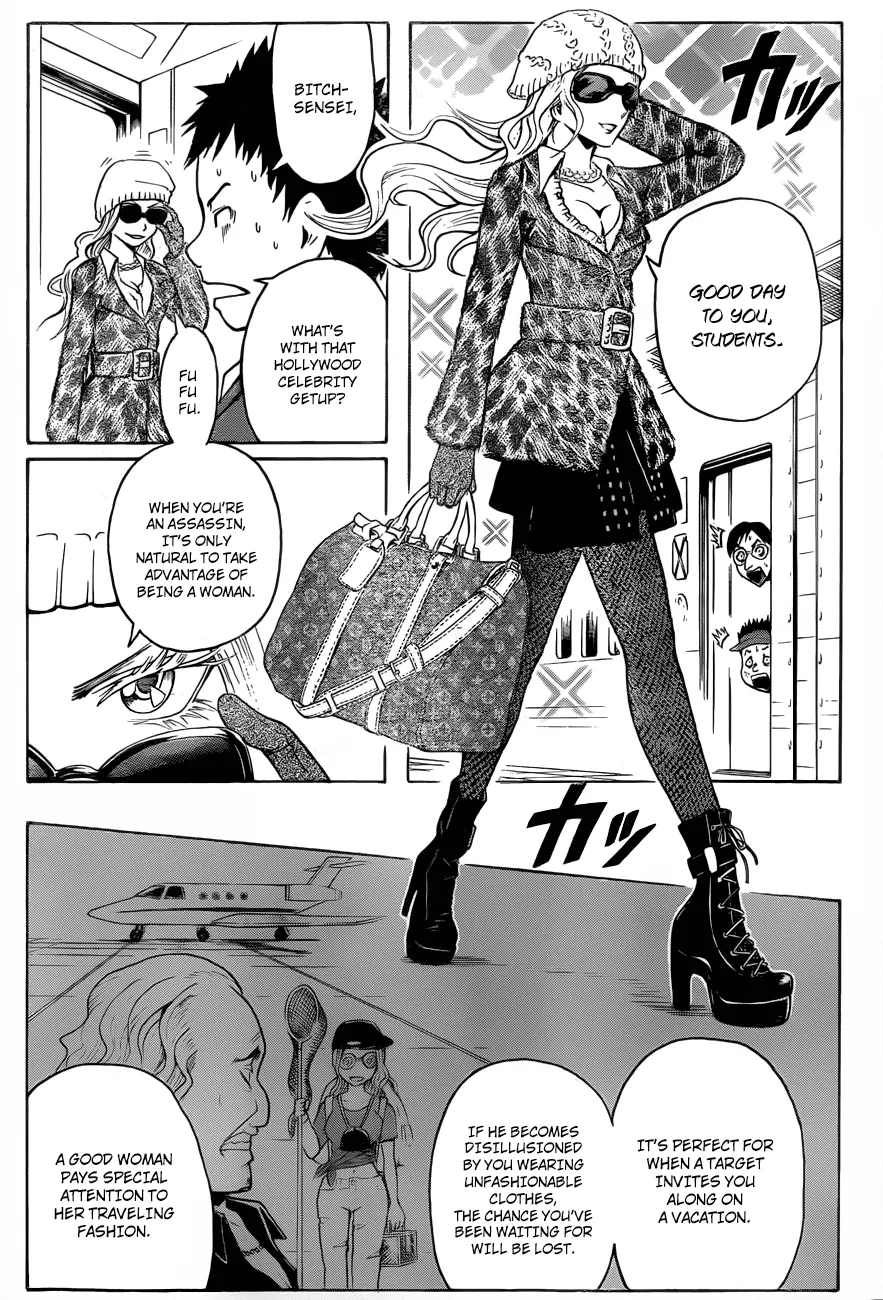 Assassination Classroom, chapter 15, page 13