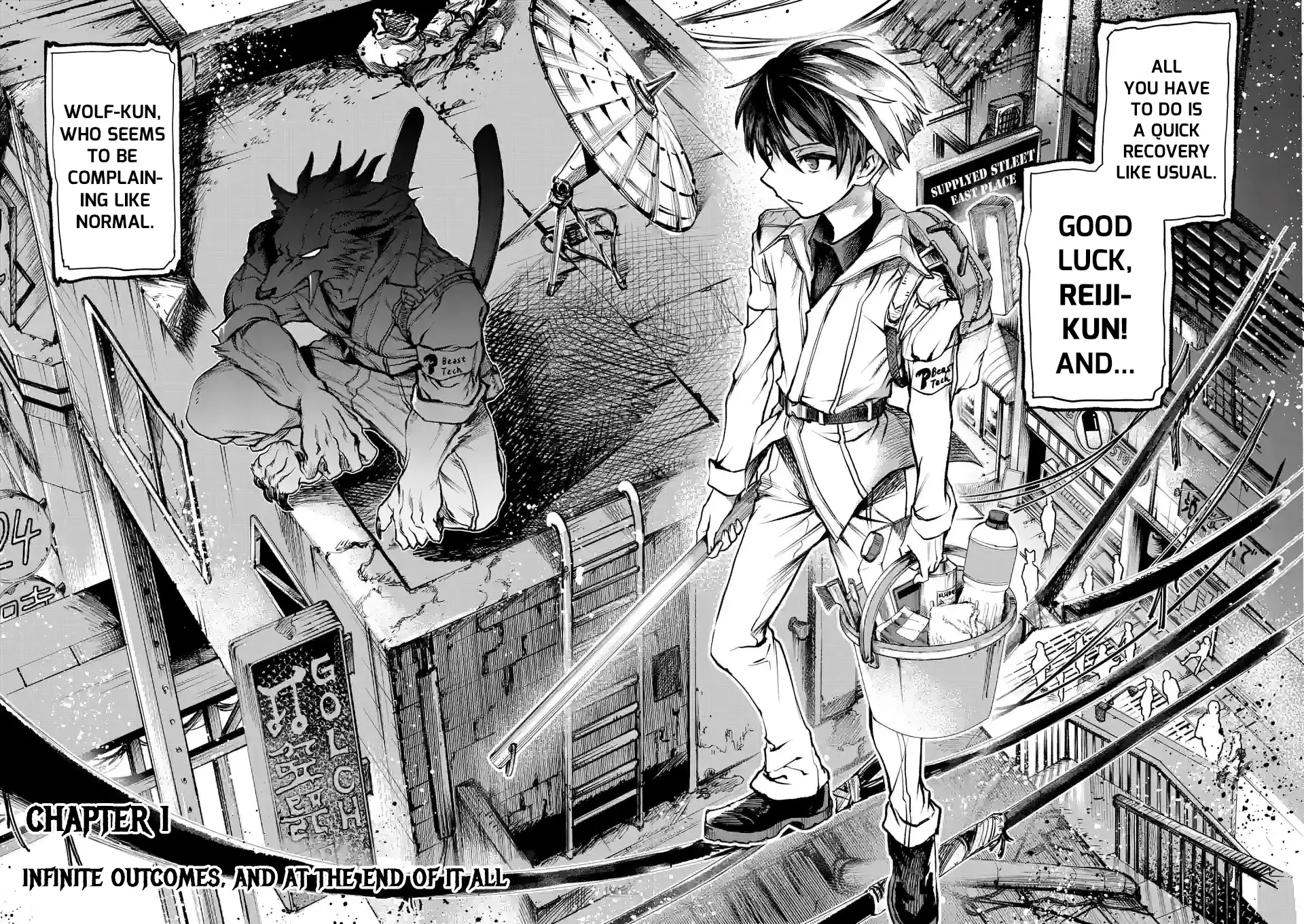 Monster Holic, chapter 1, page 2