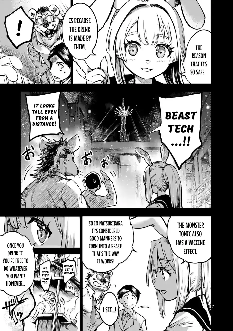 Monster Holic, chapter 1, page 6