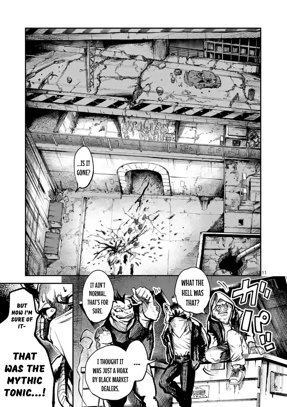 Monster Holic, chapter 1, page 10