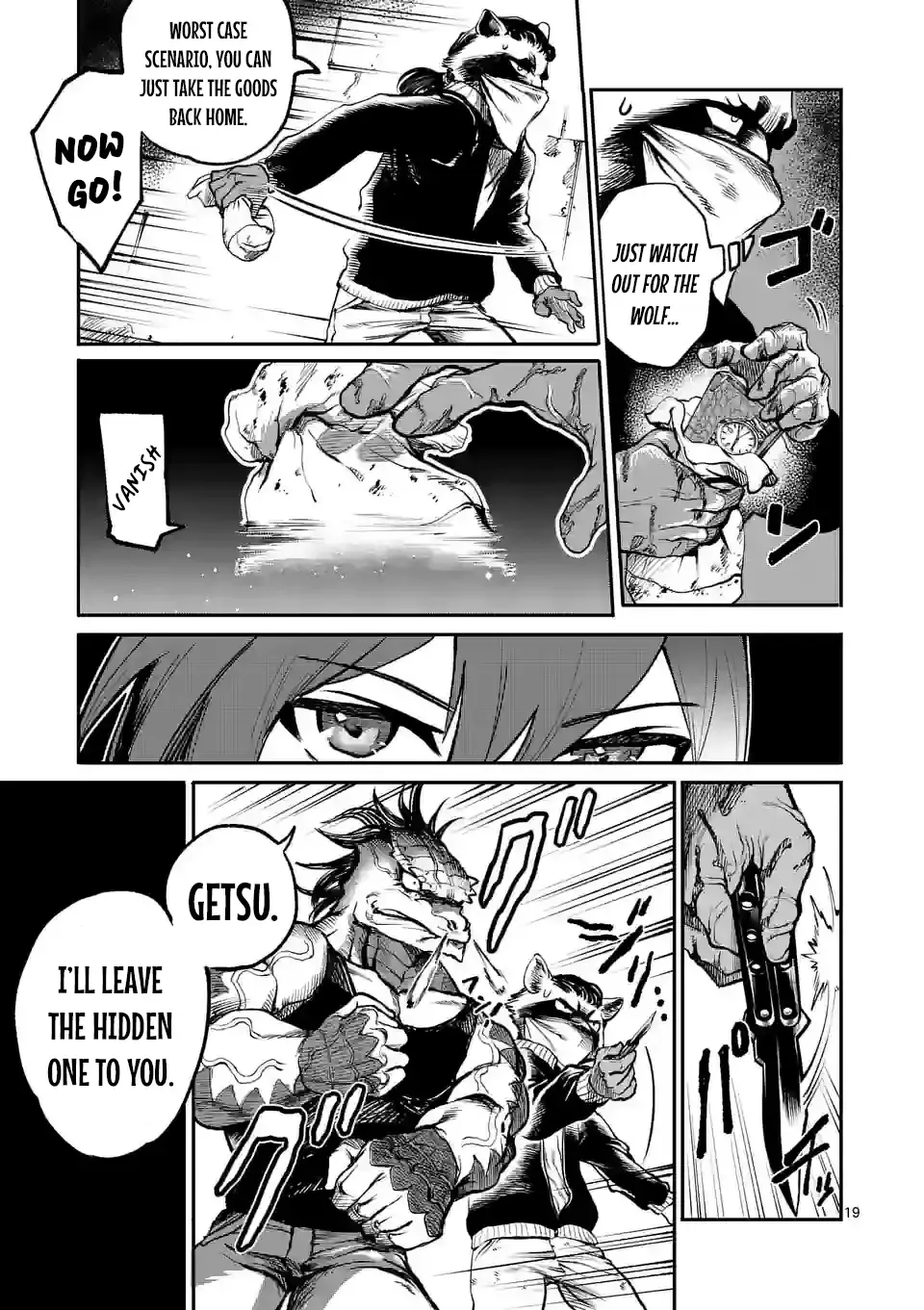 Monster Holic, chapter 1, page 18
