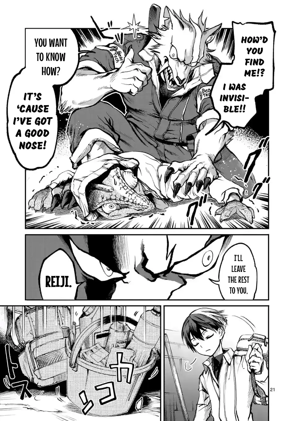 Monster Holic, chapter 1, page 20