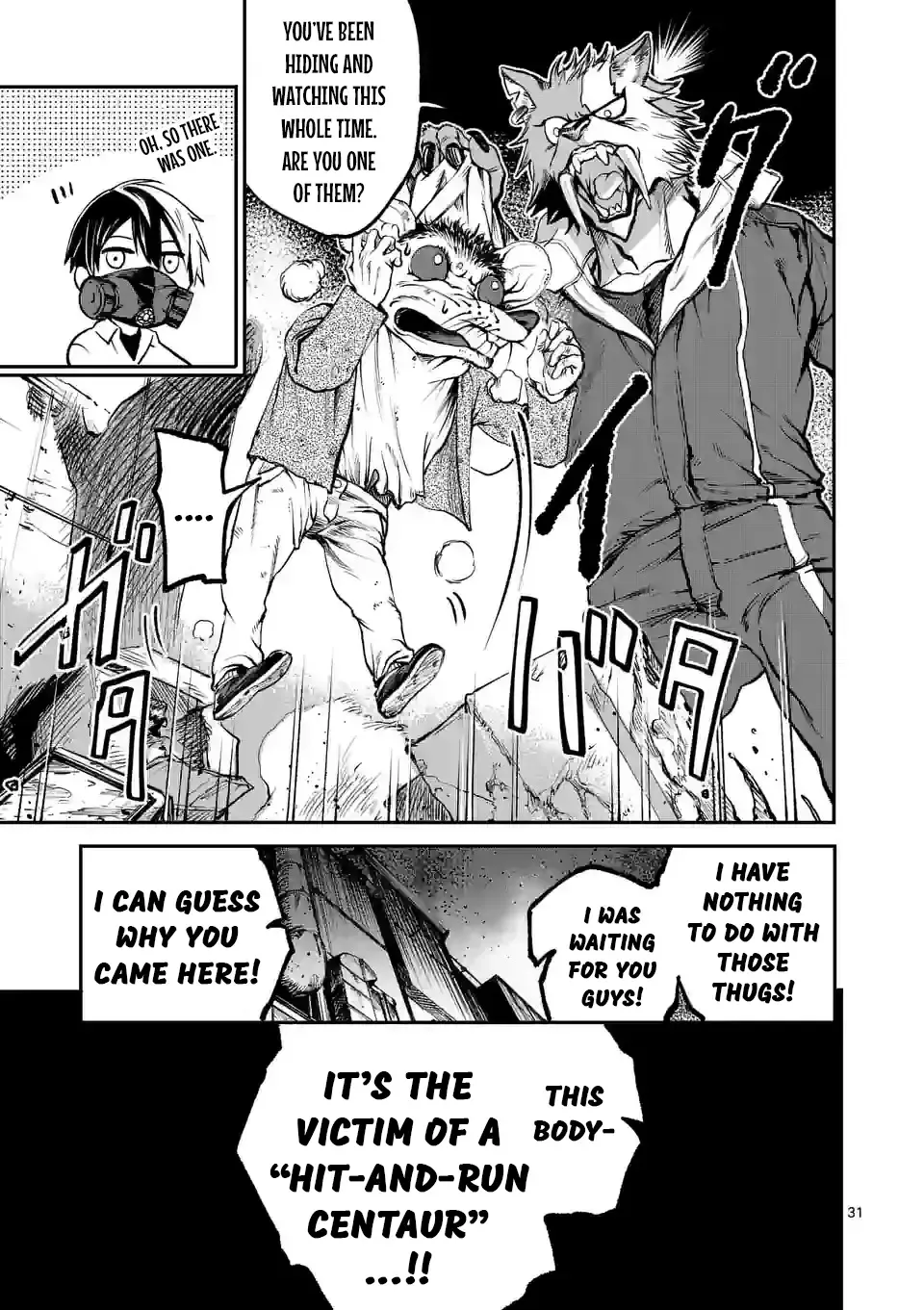 Monster Holic, chapter 1, page 30