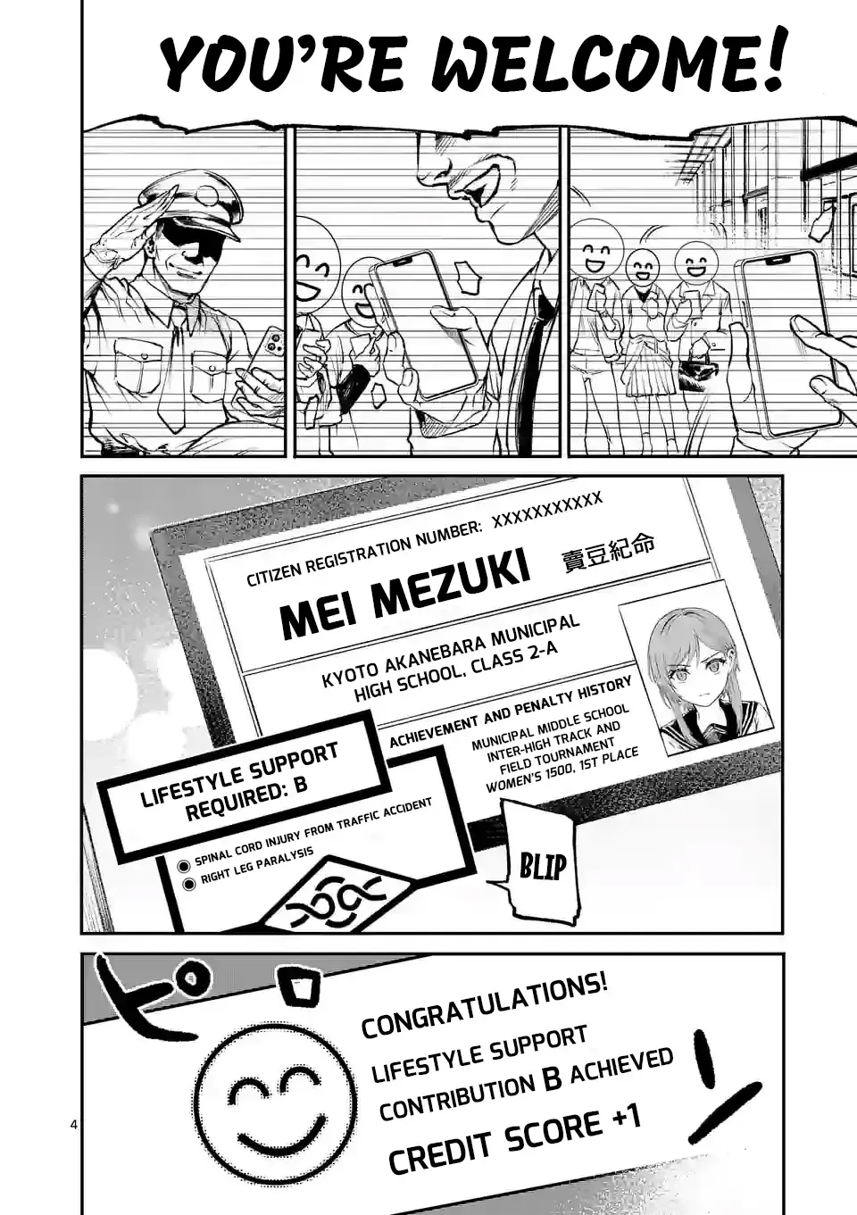 Monster Holic, chapter 2, page 3